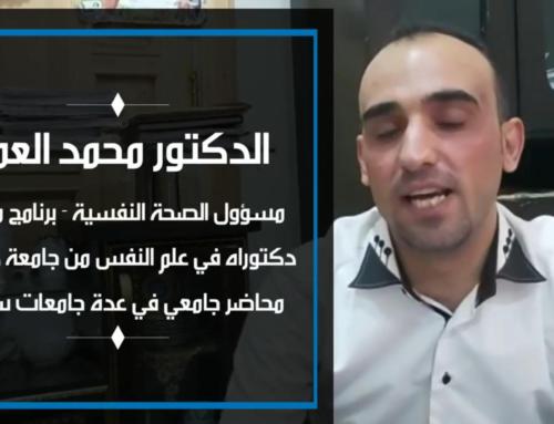 “الطفل المريلي”