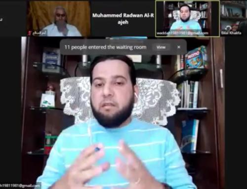 الندوة الثانية – الفرق ما بين الشدة واللين